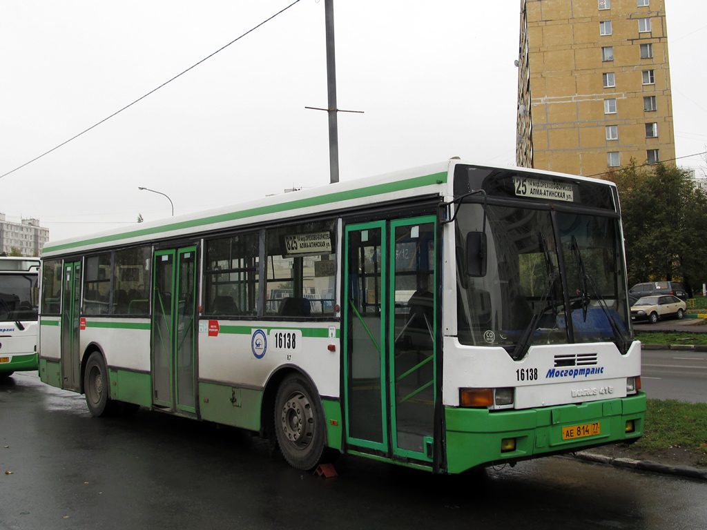 Москва, Ikarus 415.33 № 16138