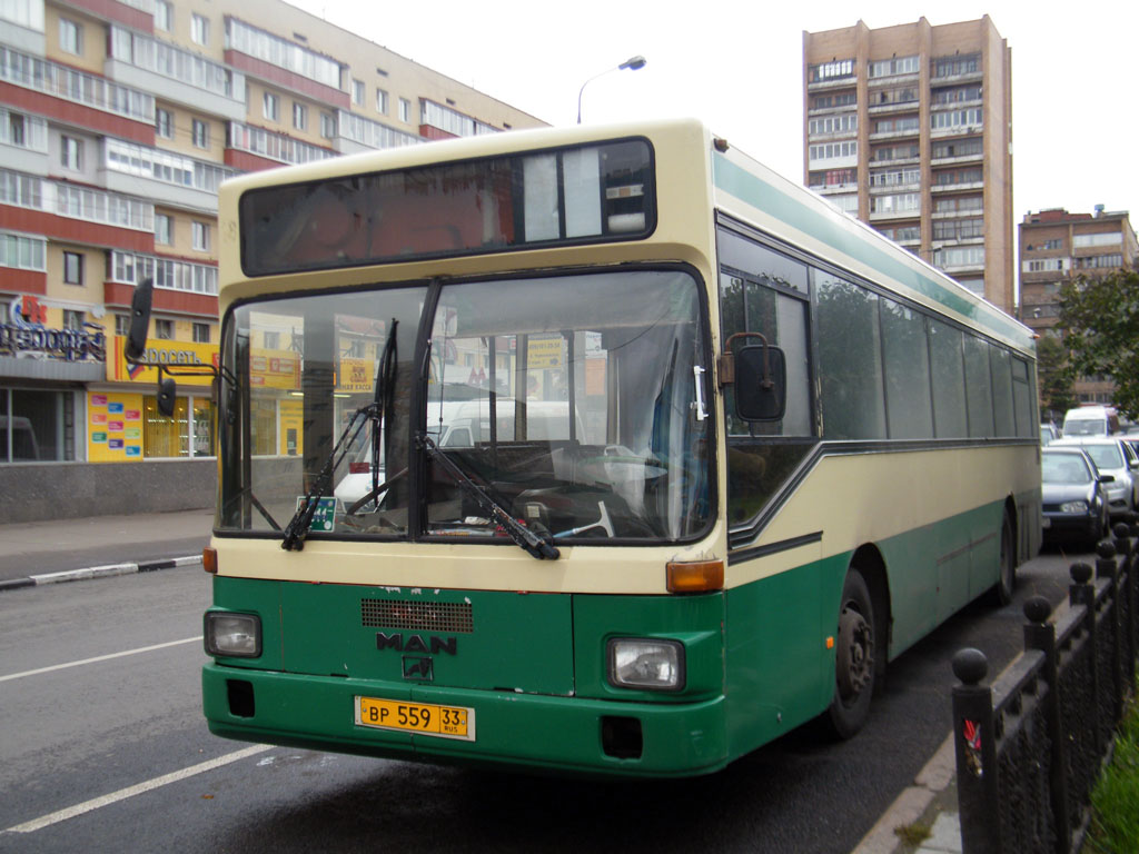 Москва, MAN 791 SL202 № ВР 559 33