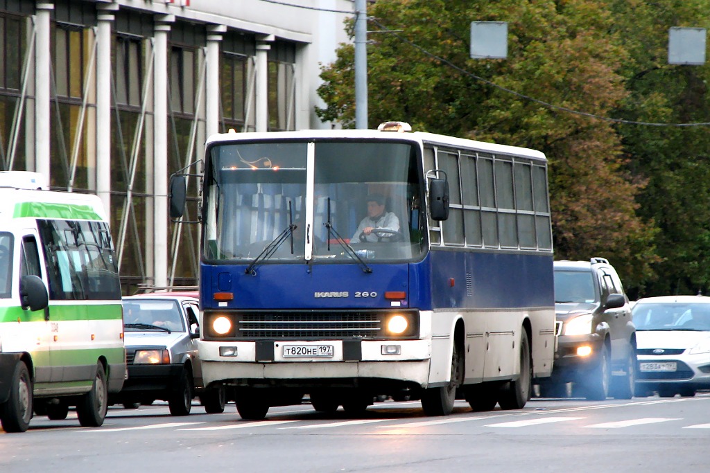 Москва, Ikarus 260.51F № Т 820 НЕ 197