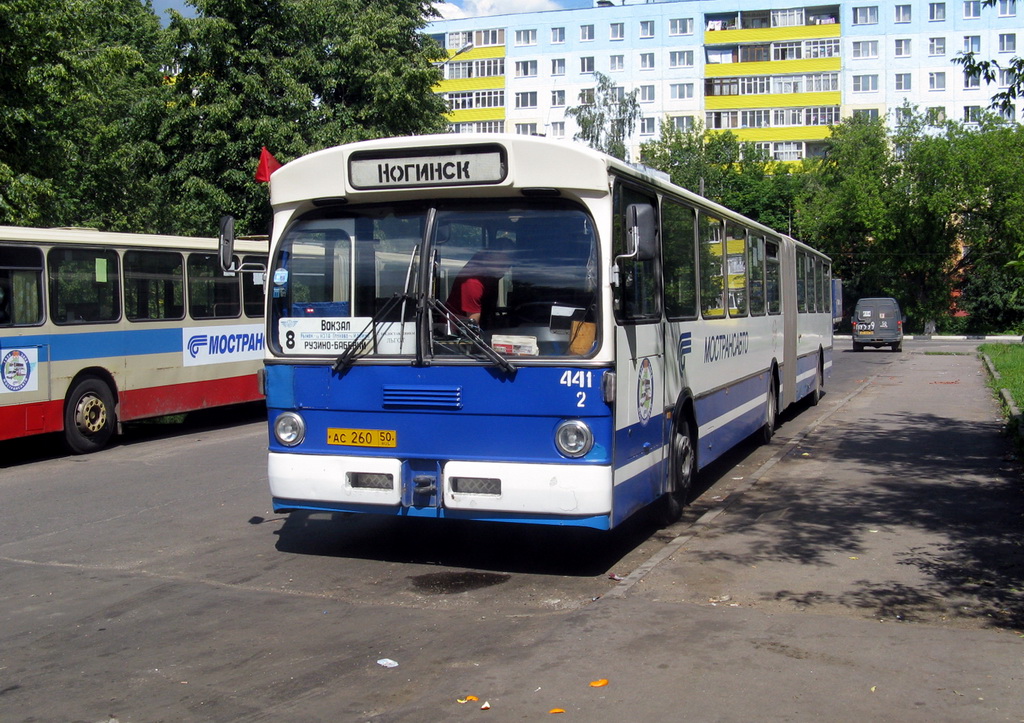 Московская область, Mercedes-Benz O305G № 2441