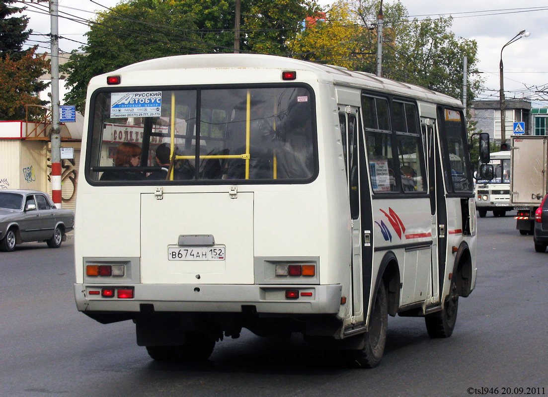 Нижегородская область, ПАЗ-32054 № В 674 АН 152