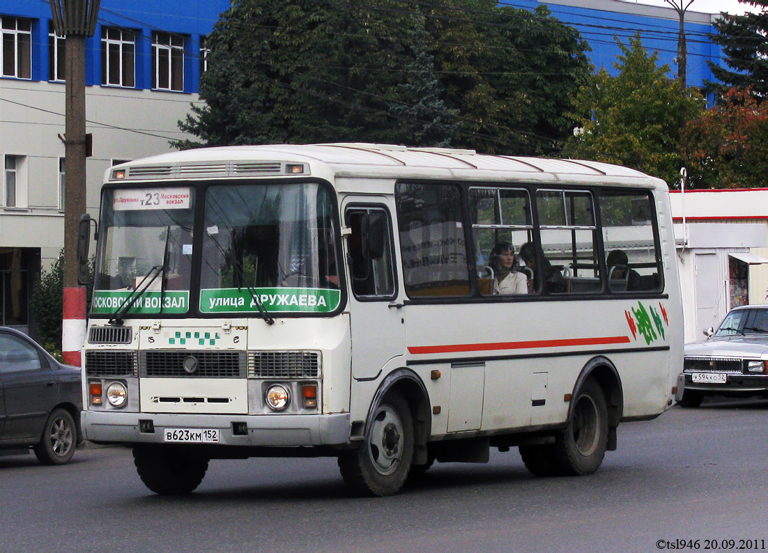 Нижегородская область, ПАЗ-32054 № В 623 КМ 152