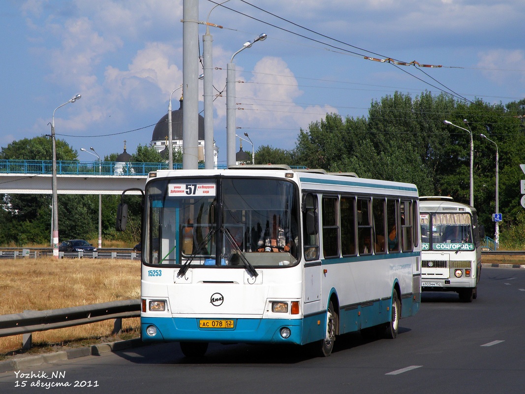 Obwód niżnonowogrodzki, LiAZ-5256.26 Nr 15253