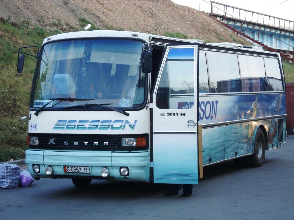 Кыргызстан, Setra S211H № S 0667 R