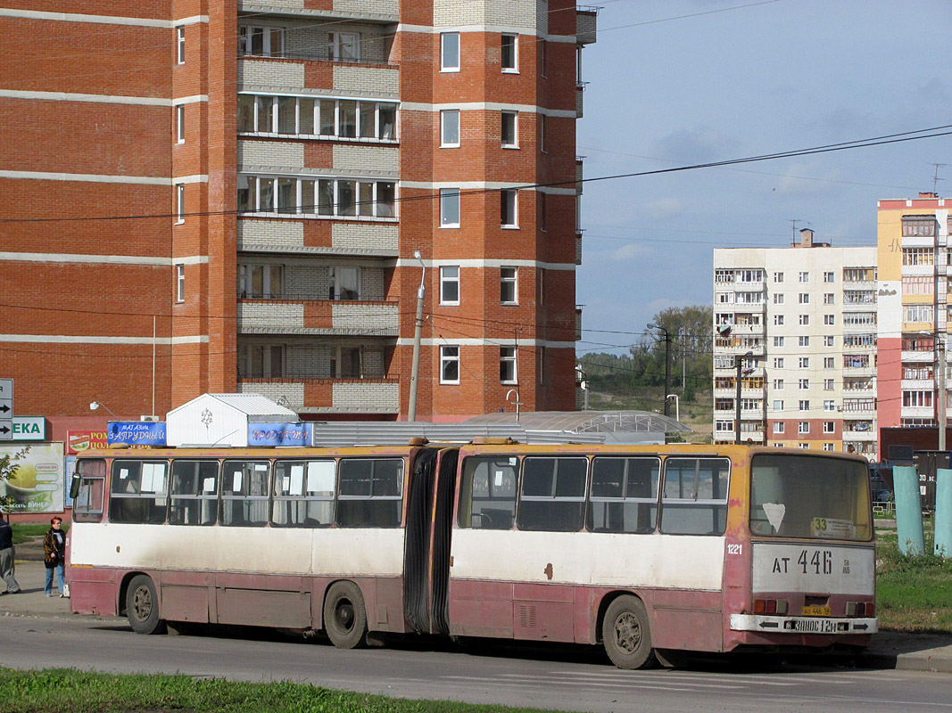 Пензенская область, Ikarus 280.64 № 1221