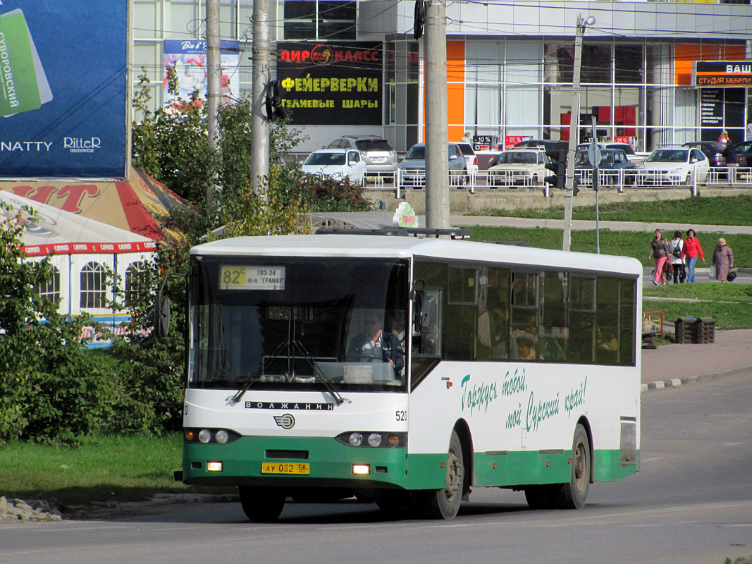 Пензенская область, Волжанин-5270-10-04 № 520