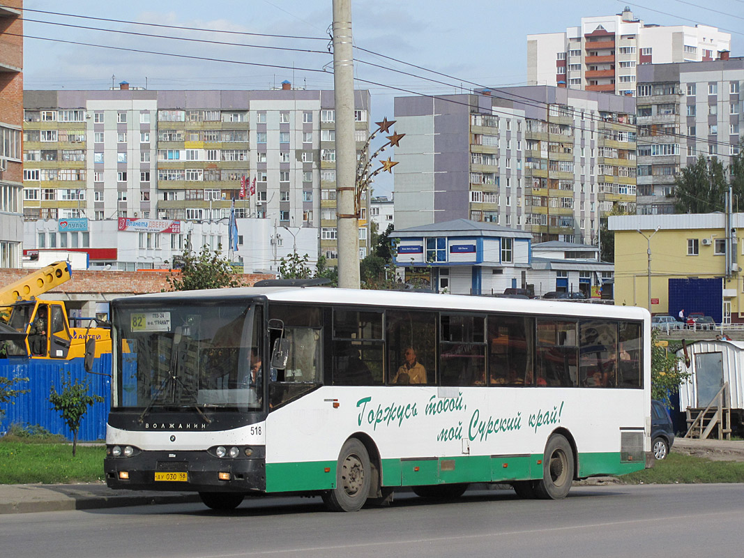 Пензенская область, Волжанин-5270-10-04 № 518