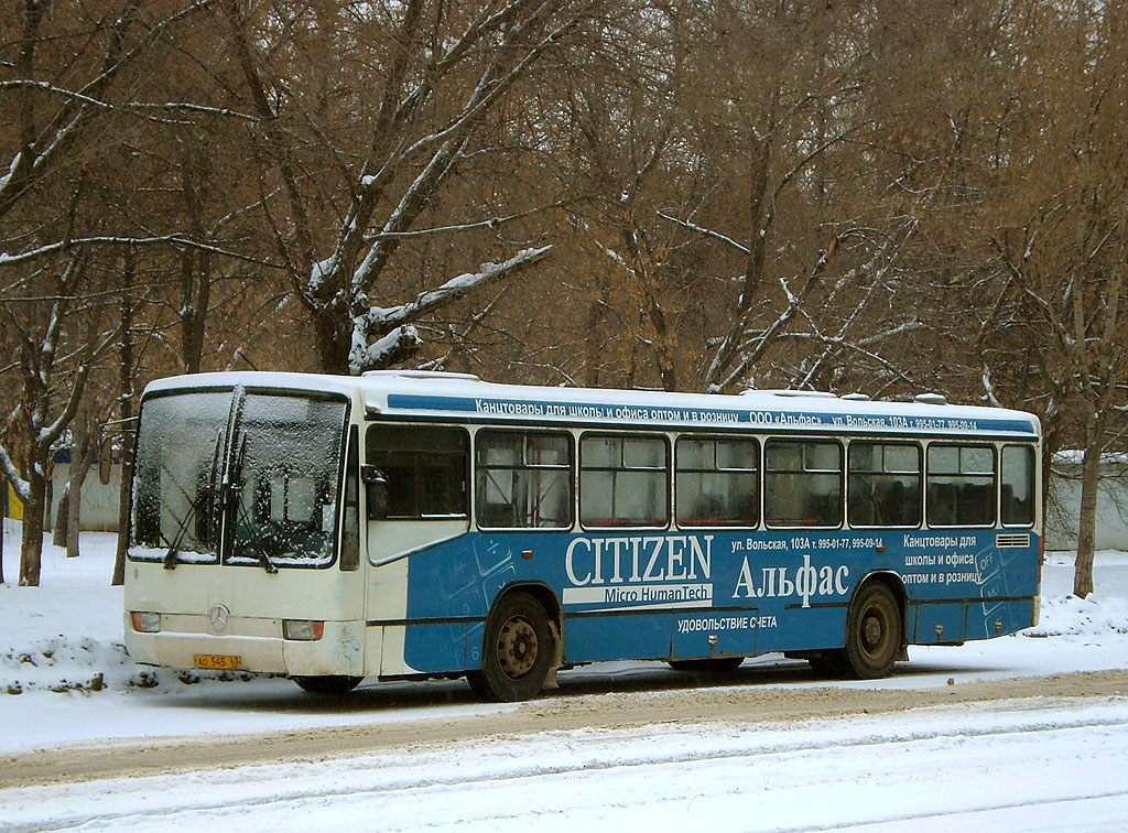 Самарская область, Mercedes-Benz O345 № 1636