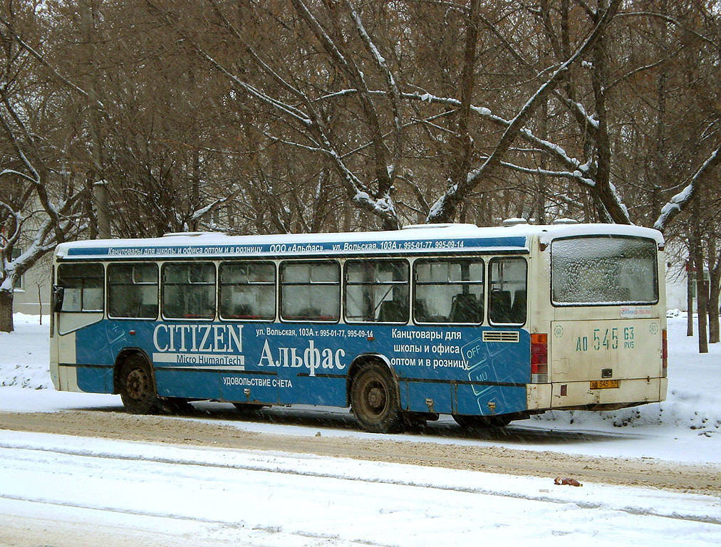 Самарская область, Mercedes-Benz O345 № 1636