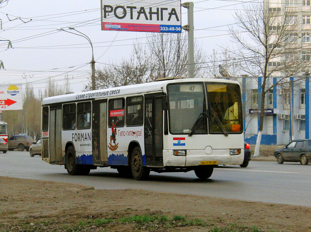 Самарская область, Mercedes-Benz O345 № 654