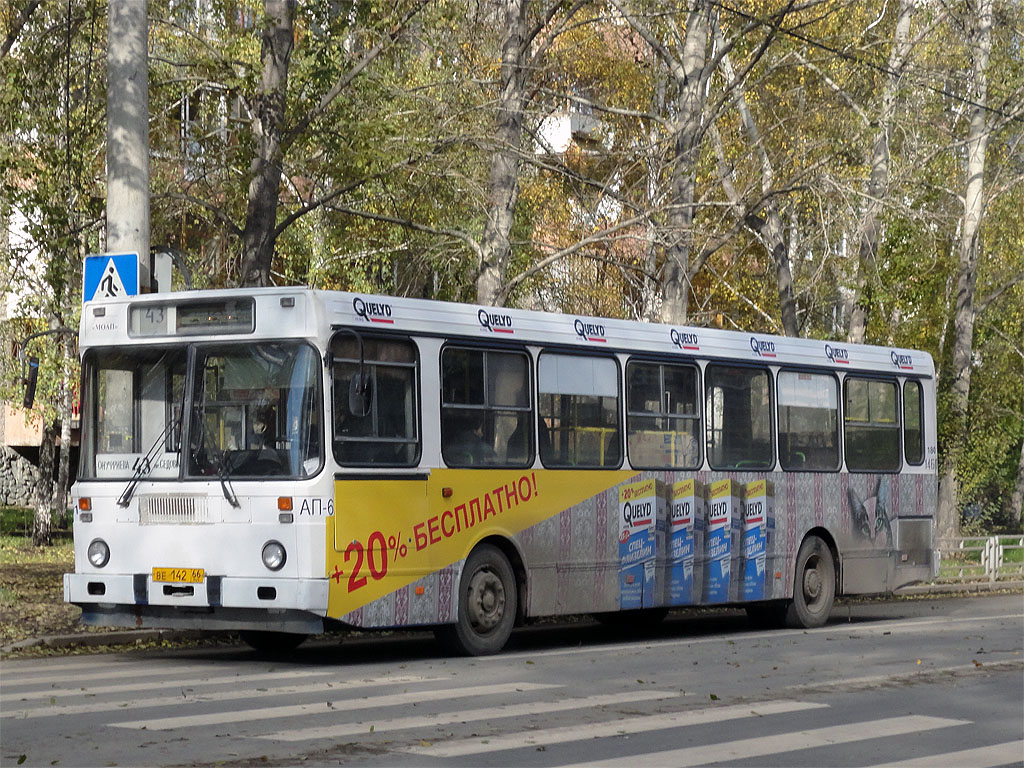 Свердловская область, ЛиАЗ-5256.45 № 1801