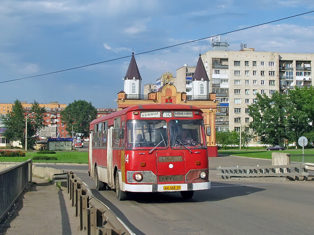 Kraj Krasnojarski, LiAZ-677M Nr 14