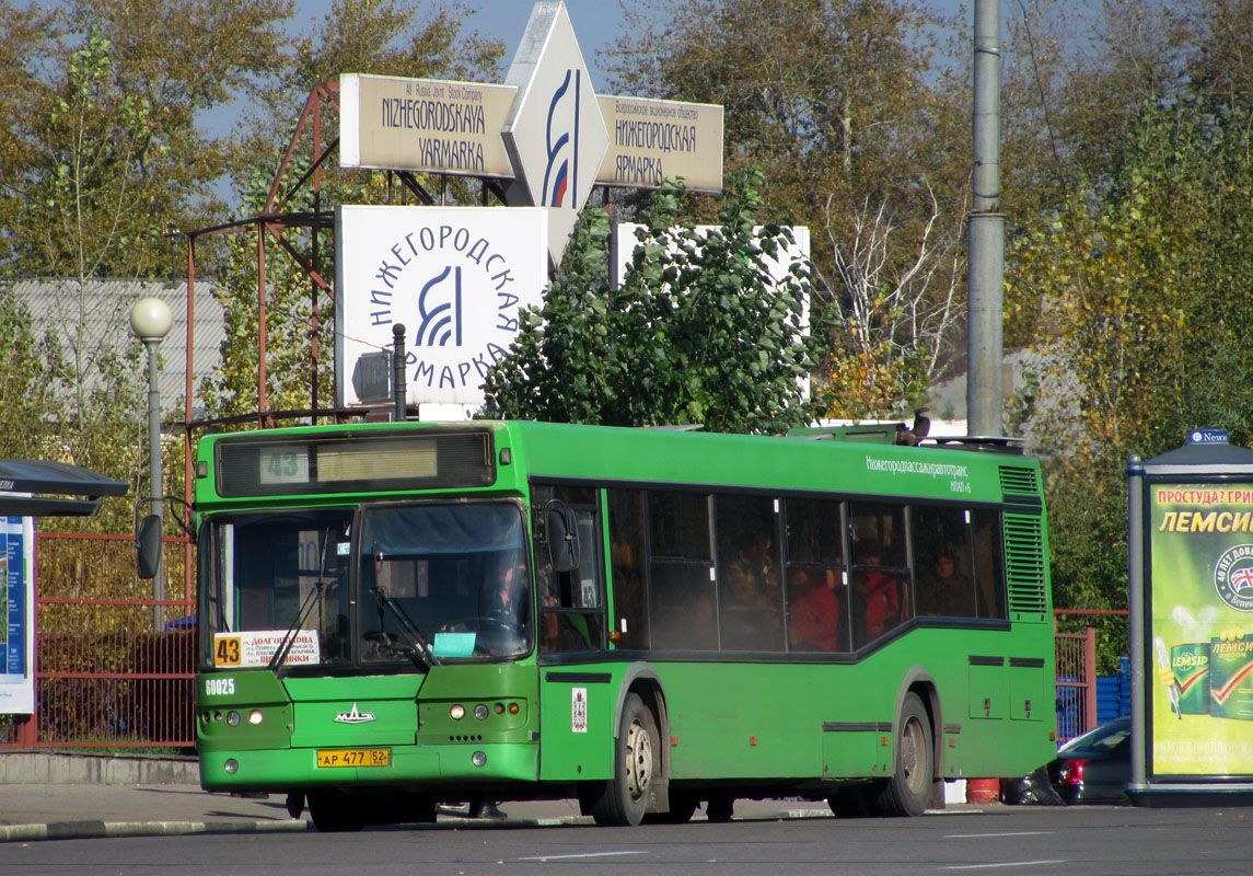 Нижегородская область, Самотлор-НН-5295 (МАЗ-103.075) № 60025