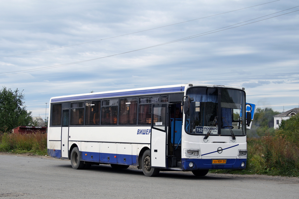 Автовокзал Соликамск Пермь Купить Билет