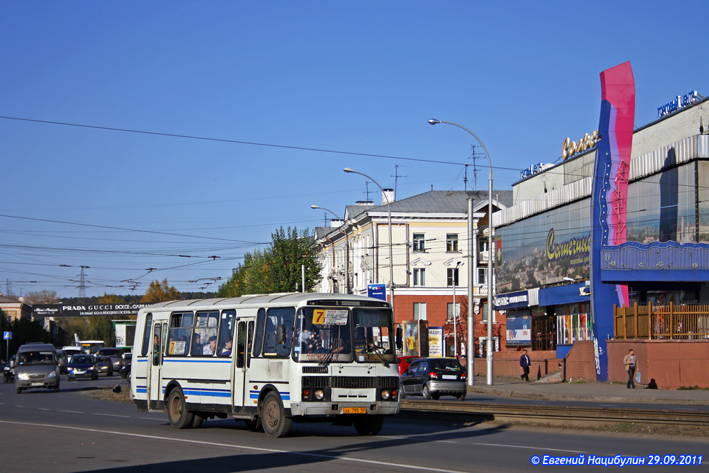 Кемеровская область - Кузбасс, ПАЗ-4234 № 117