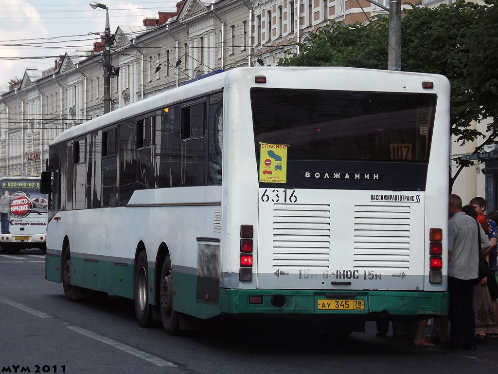 Санкт-Петербург, Волжанин-6270.00 № 6316