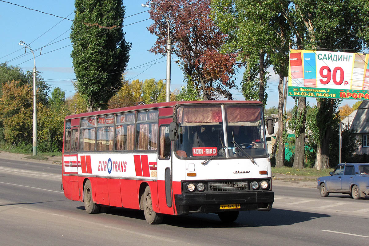 Пензенская область, Ikarus 256.55 № АУ 184 58