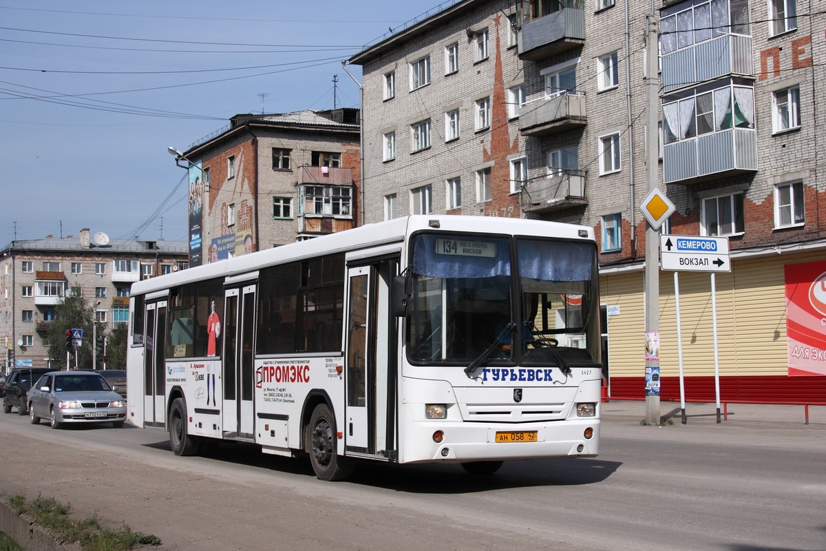 Kemerovo region - Kuzbass, NefAZ-5299-10-15 № 56