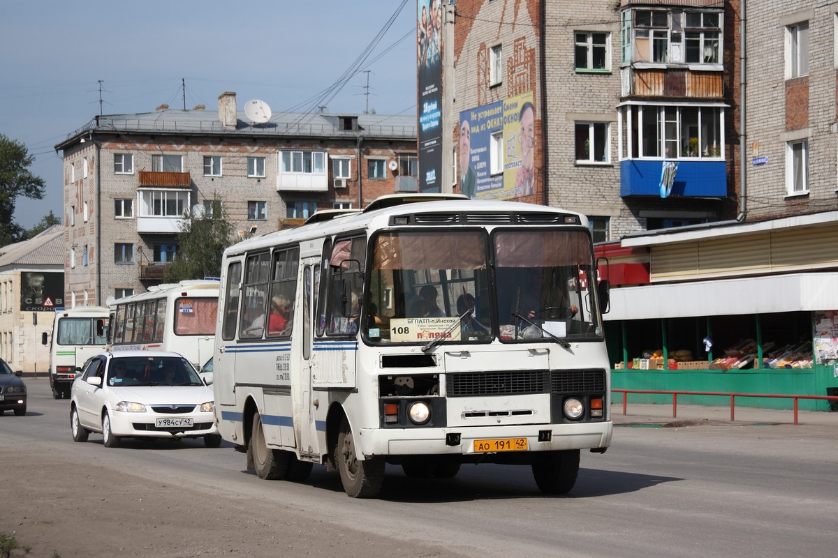 Кемеровская область - Кузбасс, ПАЗ-3205 (00) № 84