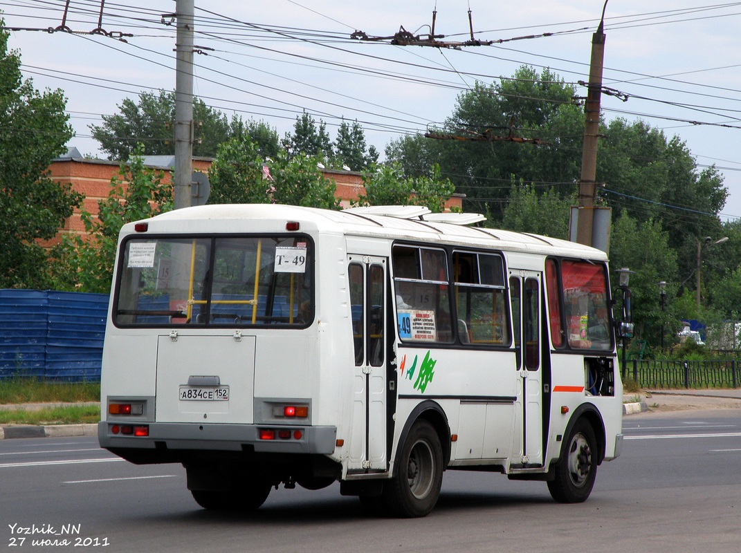 Нижегородская область, ПАЗ-32054 № А 834 СЕ 152