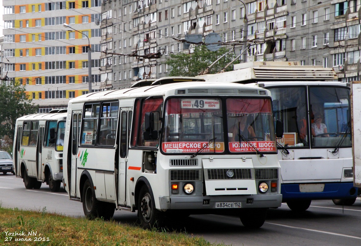 Нижегородская область, ПАЗ-32054 № А 834 СЕ 152