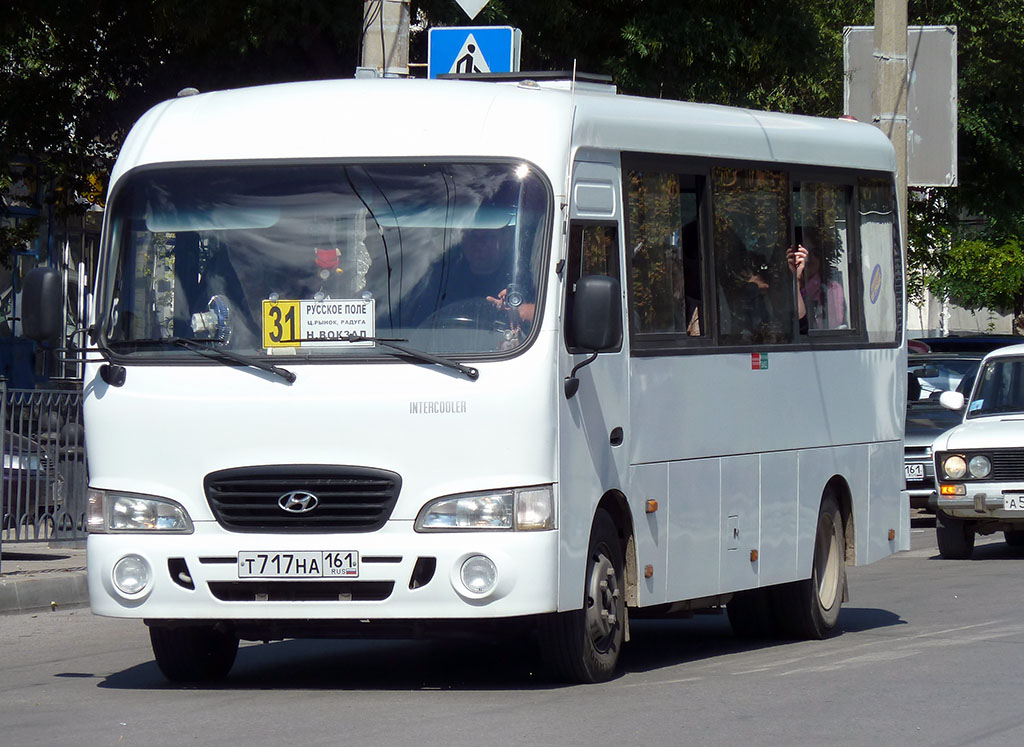 Ростовская область, Hyundai County LWB C11 (ТагАЗ) № Т 717 НА 161