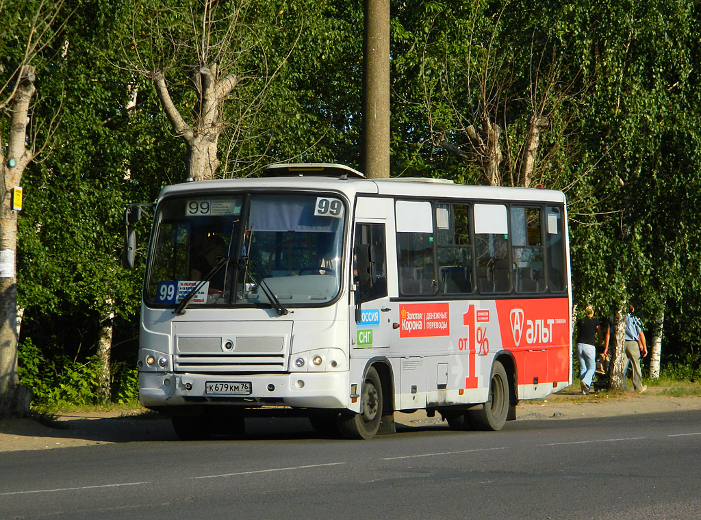 Ярославская область, ПАЗ-320402-03 № К 679 КМ 76