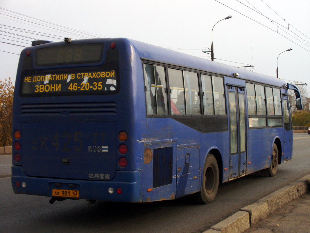 Кировская область, Mudan MD6106 № АК 981 43