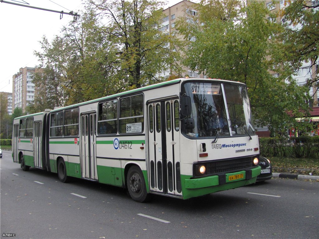 Москва, Ikarus 280.33M № 04612