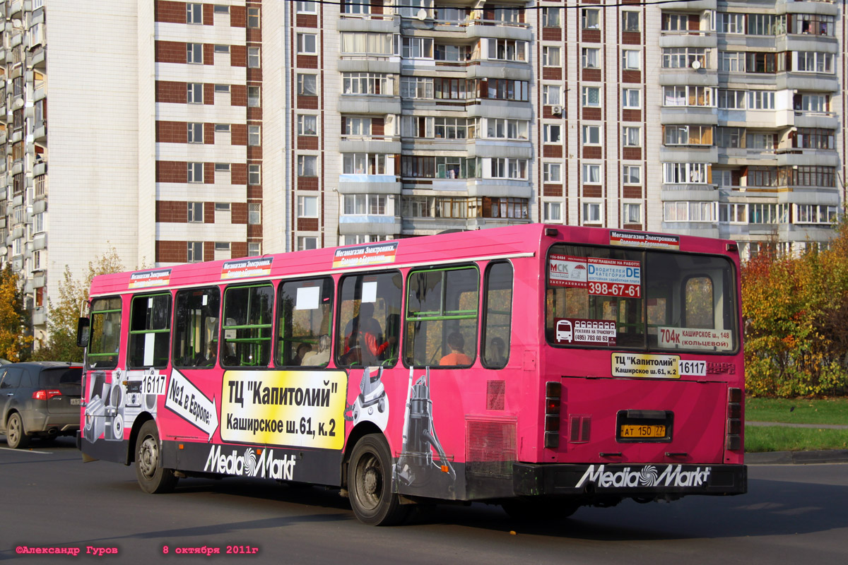 Москва, ЛиАЗ-5256.25 № 16117