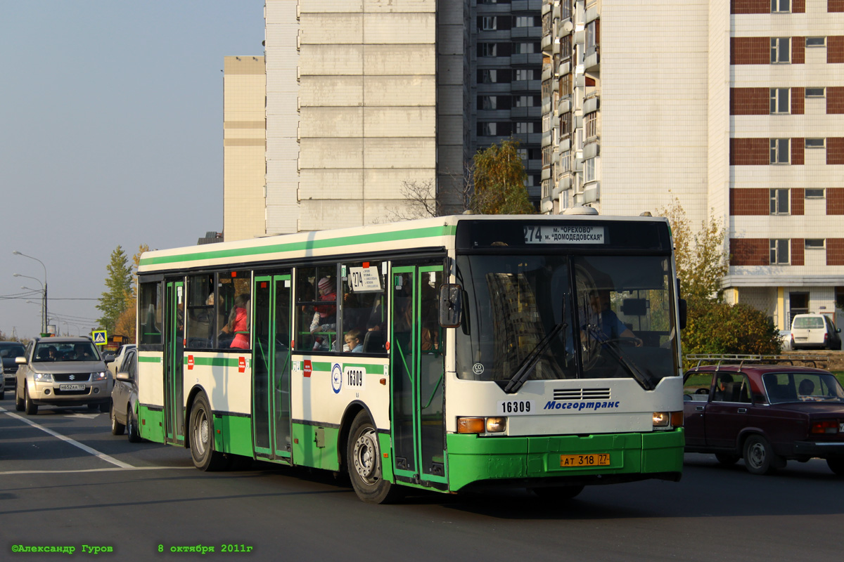 Москва, Ikarus 415.33 № 16309