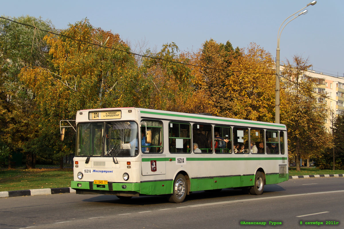 Moscow, LiAZ-5256.25 # 16314