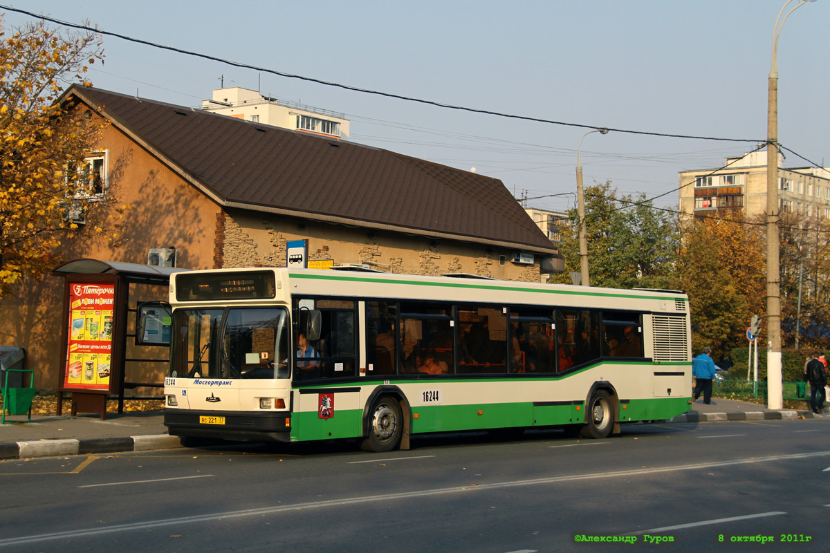 Москва, МАЗ-103.065 № 16244