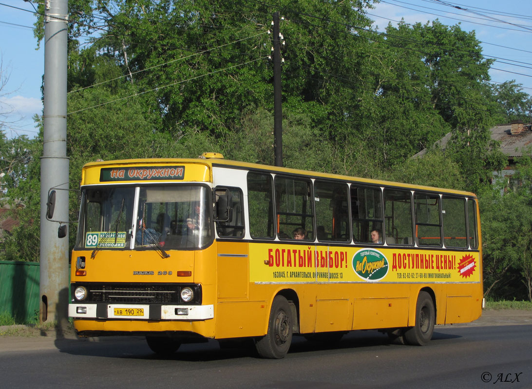 Архангельская область, Ikarus 263.10 № АВ 190 29