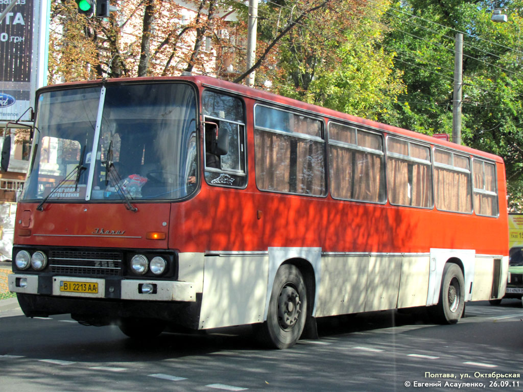 Полтавская область, Ikarus 256.54 № BI 2213 AA