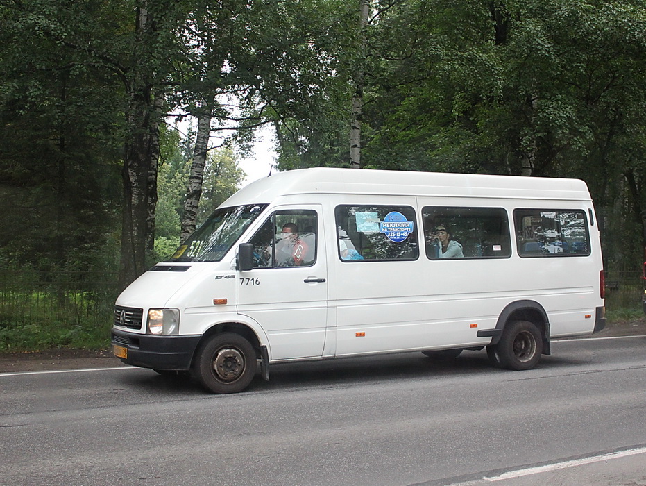 Санкт-Петербург, Volkswagen LT46 № 7716
