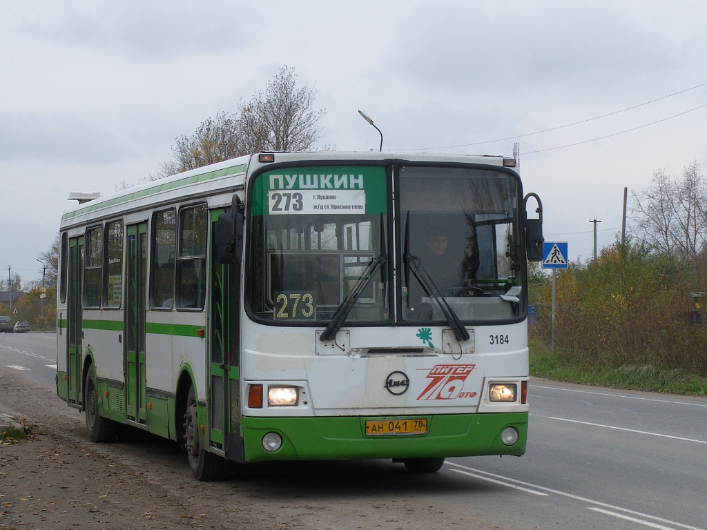 Санкт-Петербург, ЛиАЗ-5256.26 № 3184