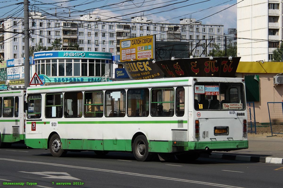 Москва, ЛиАЗ-5256.25 № 16131