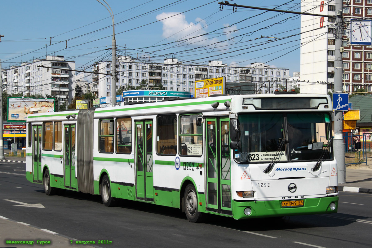 Москва, ЛиАЗ-6212.01 № 13292