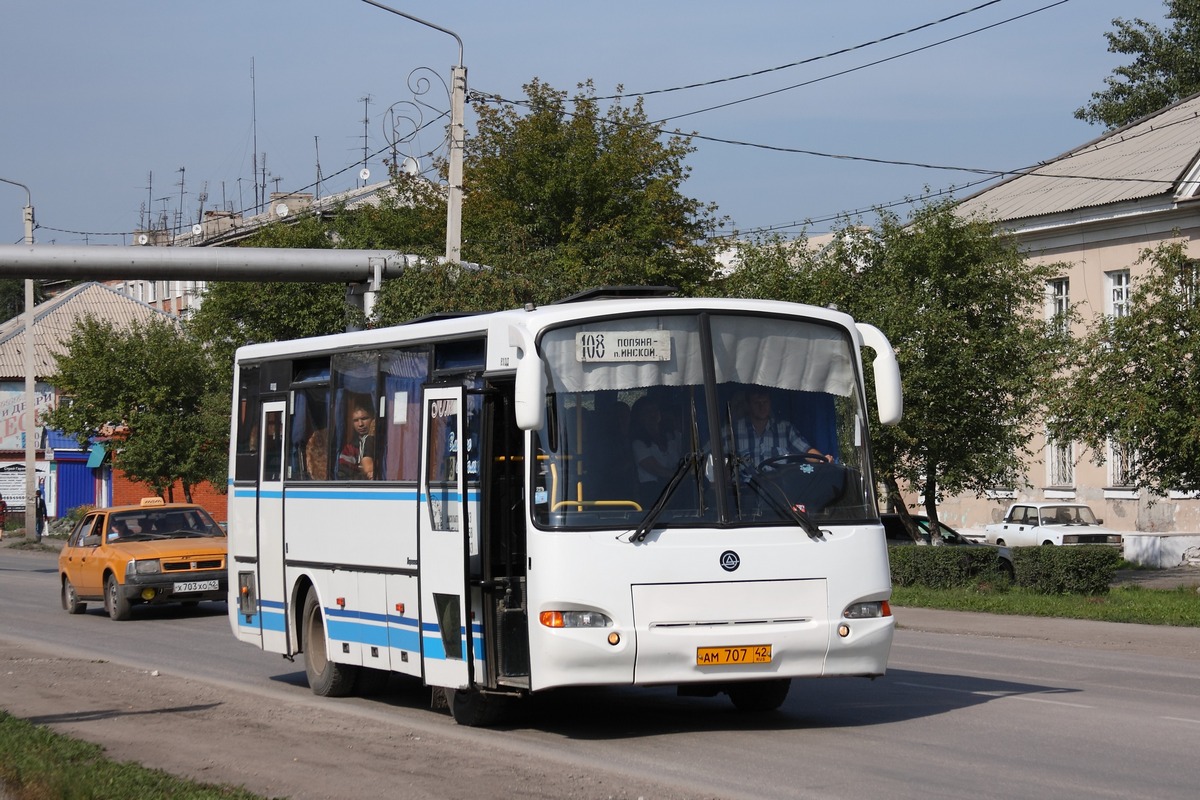 Кемеровская область - Кузбасс, ПАЗ-4230-02 (КАвЗ) № 61