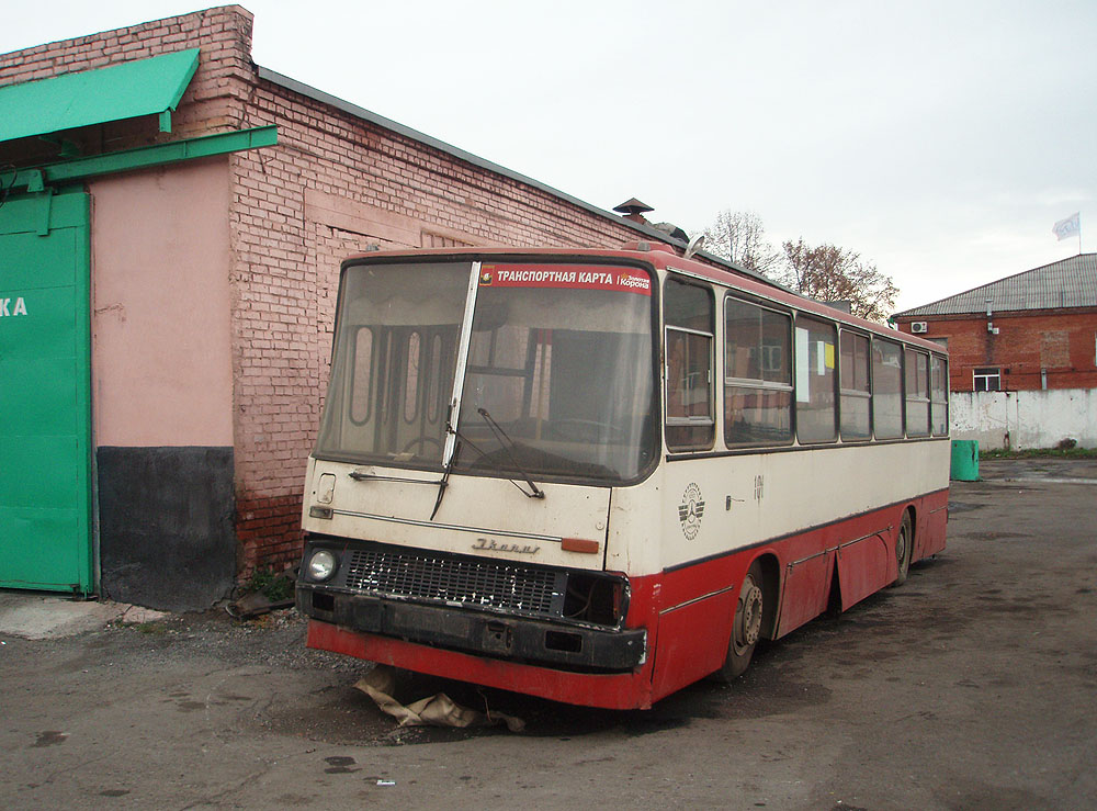 Кемеровская область - Кузбасс, Ikarus 260.02 № 101