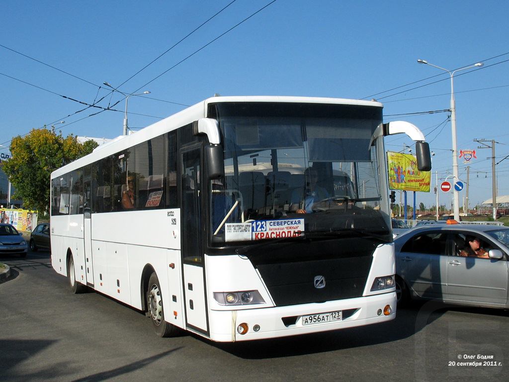 Северская краснодар автобус сегодня