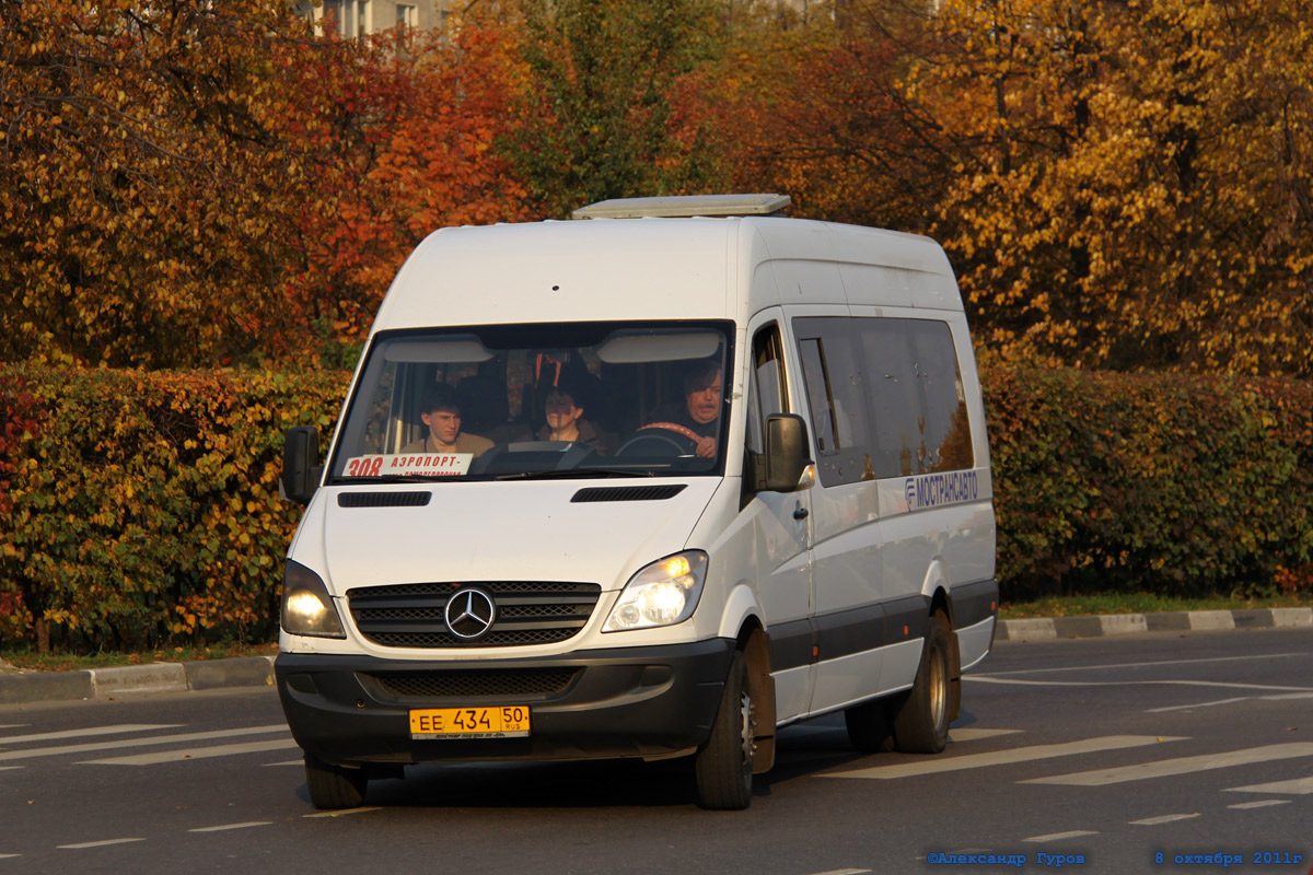 Московская область, Самотлор-НН-323911 (MB Sprinter 515CDI) № 0437