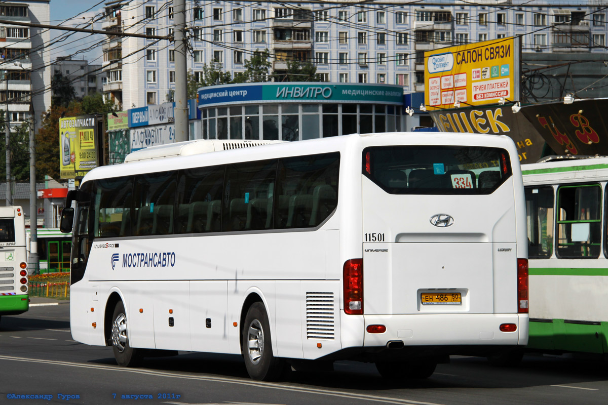 Московская область, Hyundai Universe Space Luxury № 1-1501