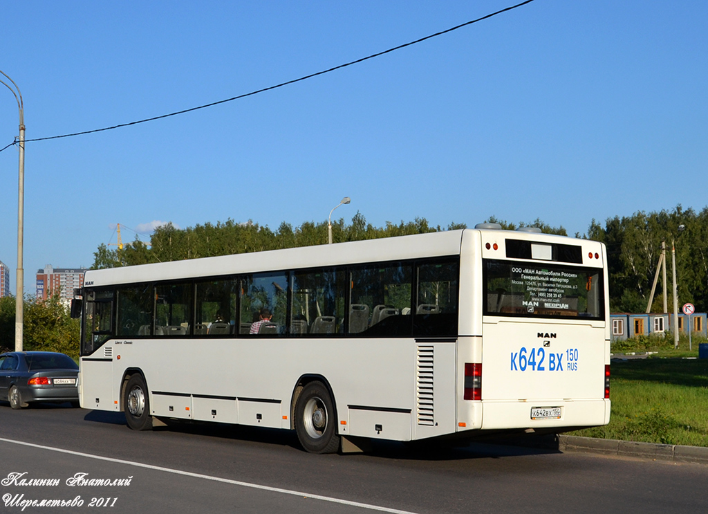 Московская область, MAN A74 Lion's Classic SL223 № К 642 ВХ 150