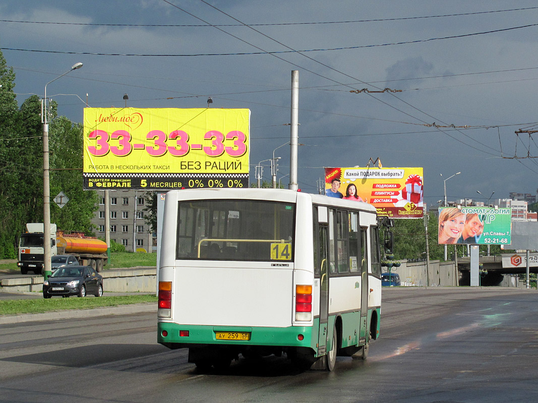 Пензенская область, ПАЗ-320402-03 № 1010