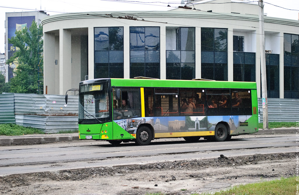 Kharkov region, MAZ-206.060 № BH 7814 CE