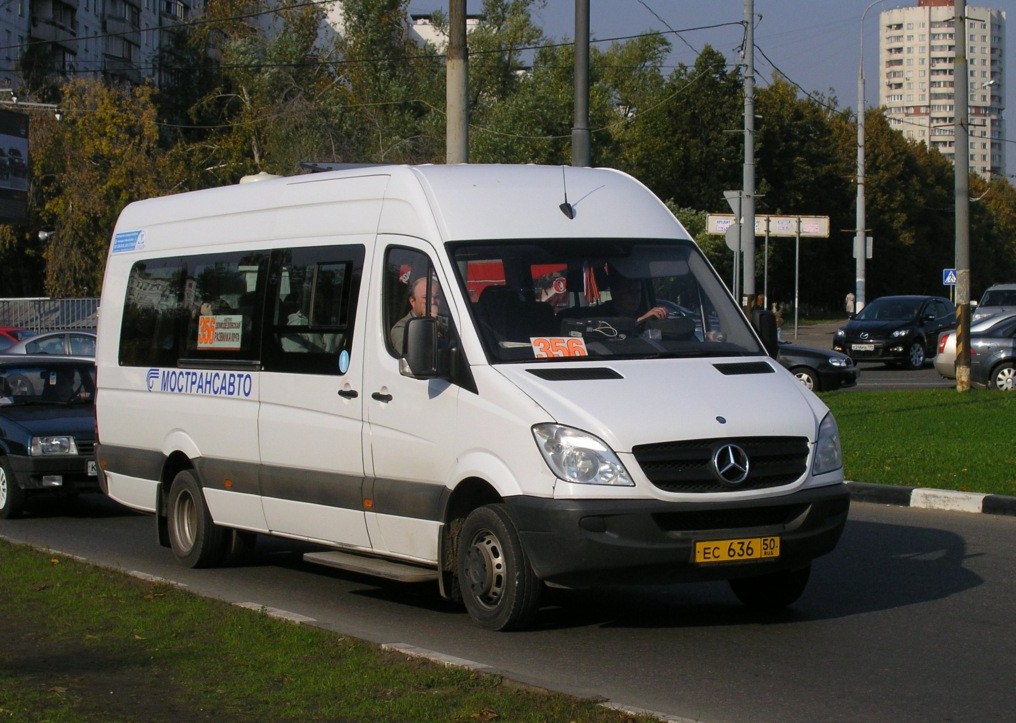 Московская область, Луидор-22340C (MB Sprinter 515CDI) № 0849