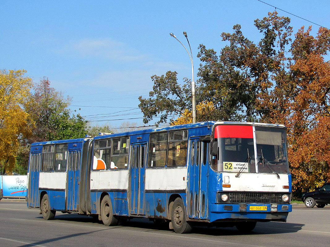 Пензенская область, Ikarus 280.08 № 684