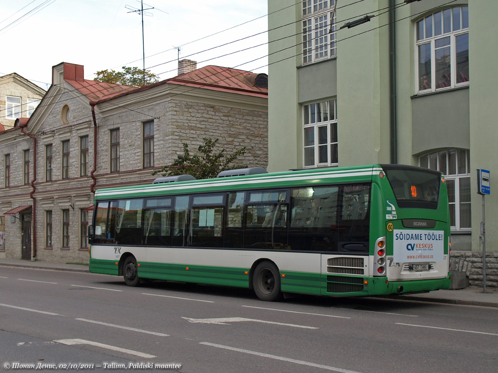 Эстония, Scania OmniLink II № 1457